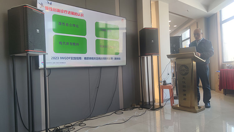 俄罗斯贵宾会·(中国)集团