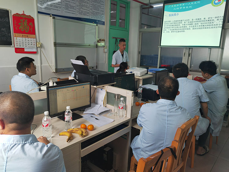 俄罗斯贵宾会·(中国)集团