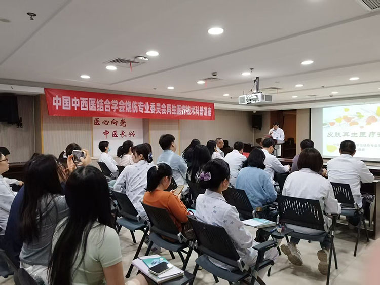 俄罗斯贵宾会·(中国)集团