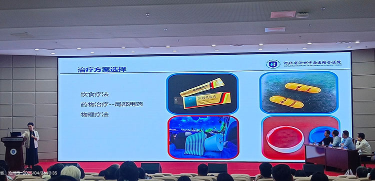 俄罗斯贵宾会·(中国)集团