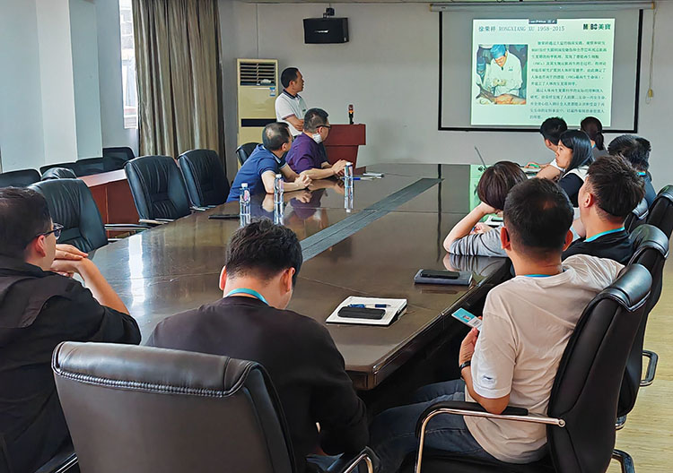 俄罗斯贵宾会·(中国)集团