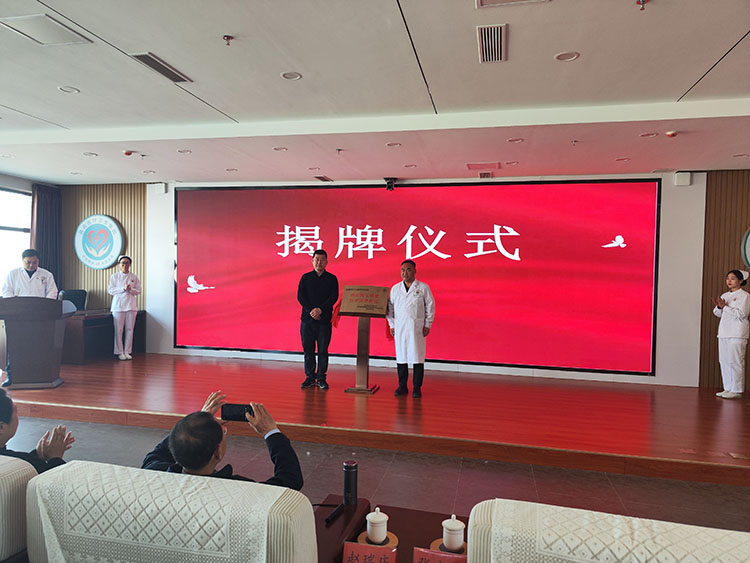 俄罗斯贵宾会·(中国)集团