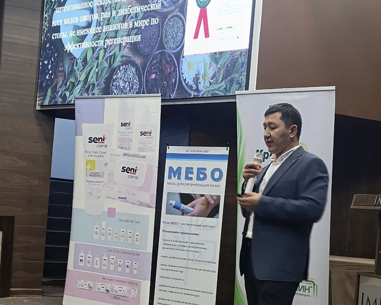 俄罗斯贵宾会·(中国)集团