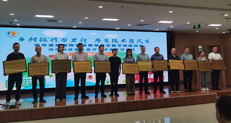 俄罗斯贵宾会·(中国)集团