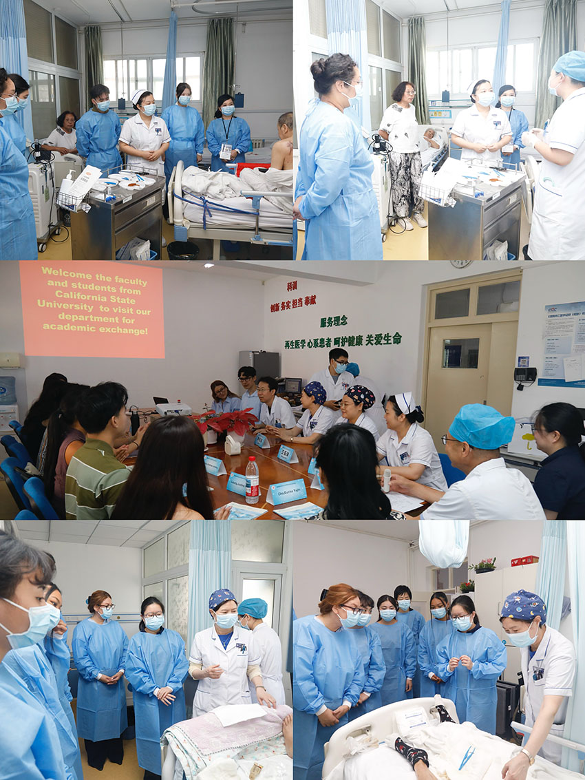 俄罗斯贵宾会·(中国)集团