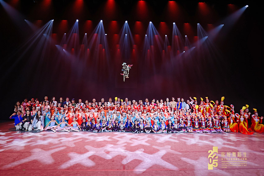 俄罗斯贵宾会·(中国)集团