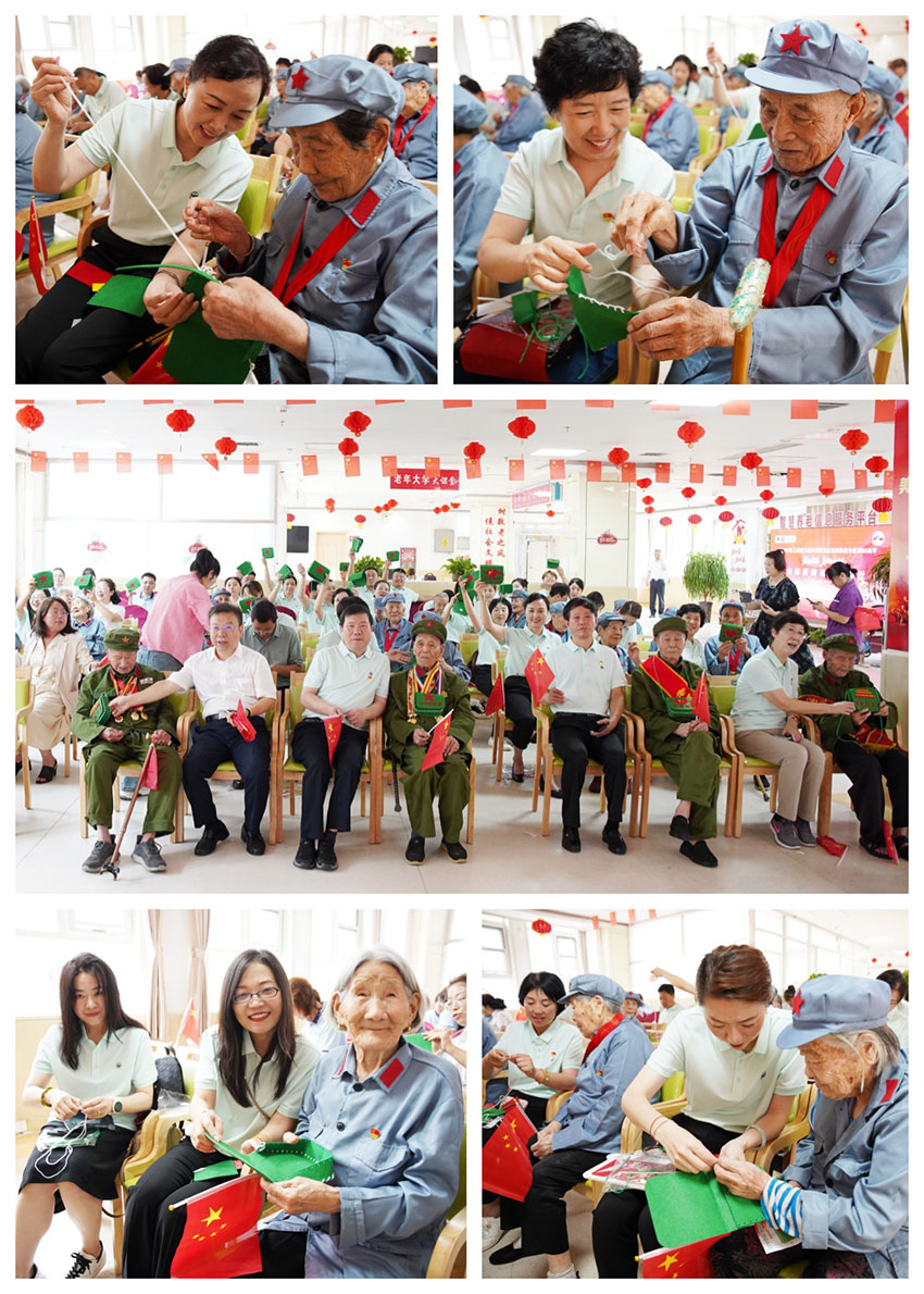 俄罗斯贵宾会·(中国)集团