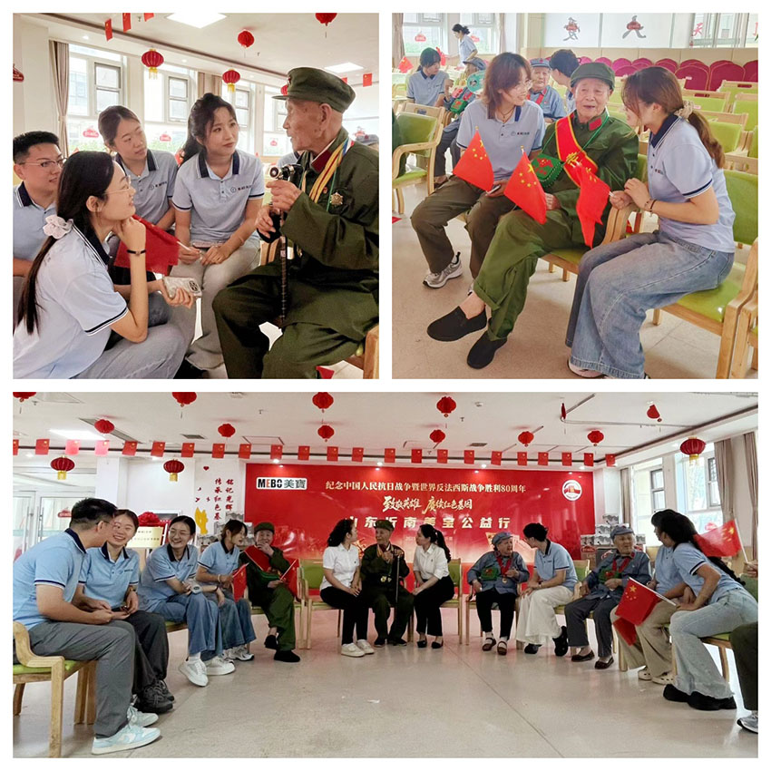 俄罗斯贵宾会·(中国)集团