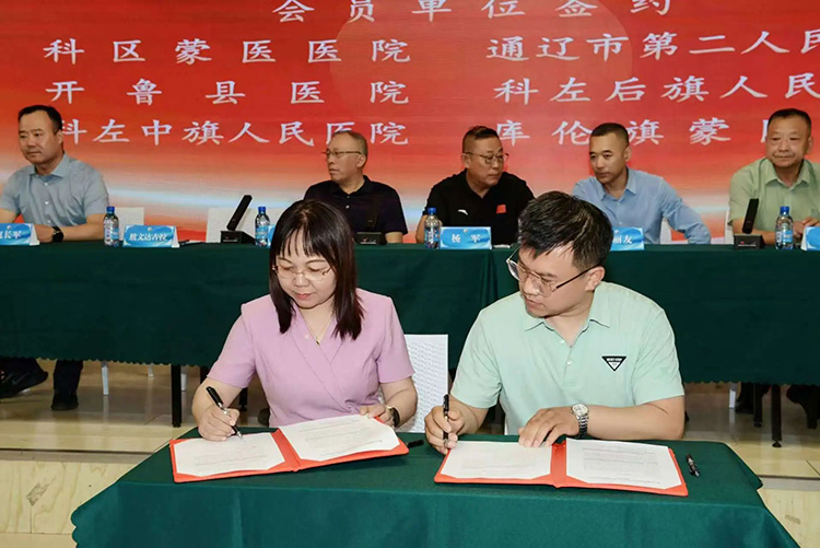 ����˹����ᡤ(�й�)����