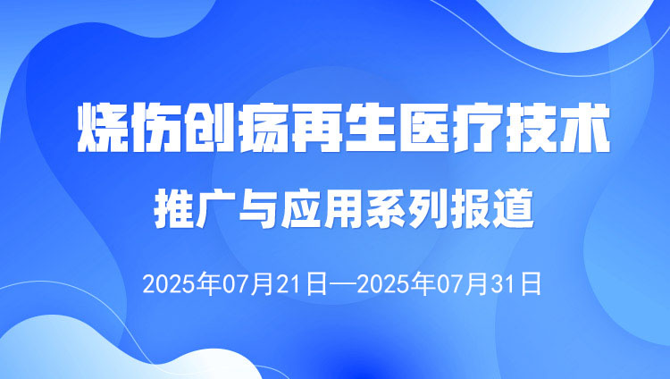 20250901165845