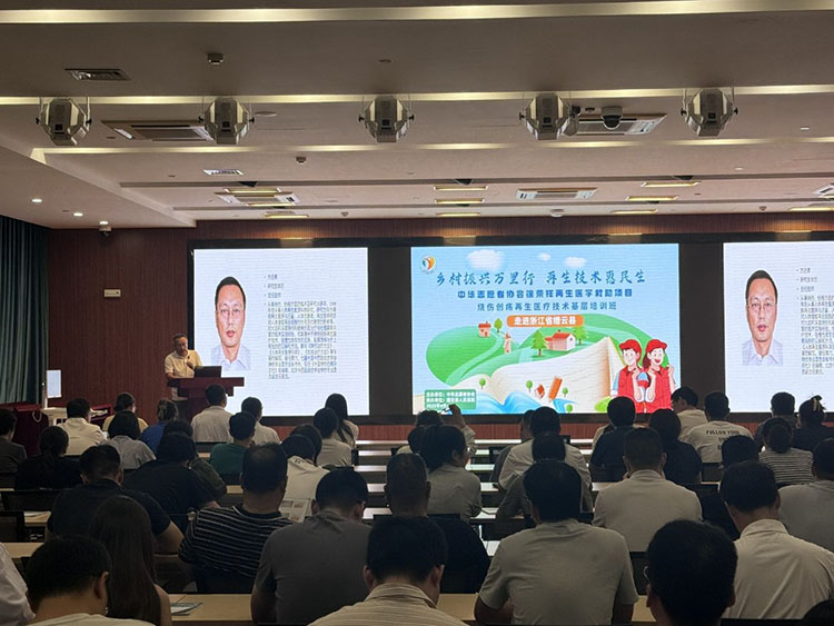 俄罗斯贵宾会·(中国)集团