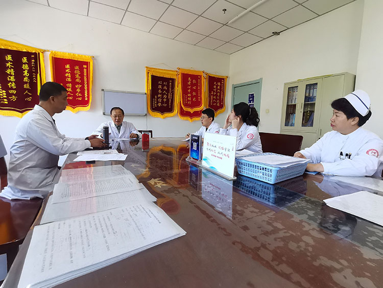 俄罗斯贵宾会·(中国)集团