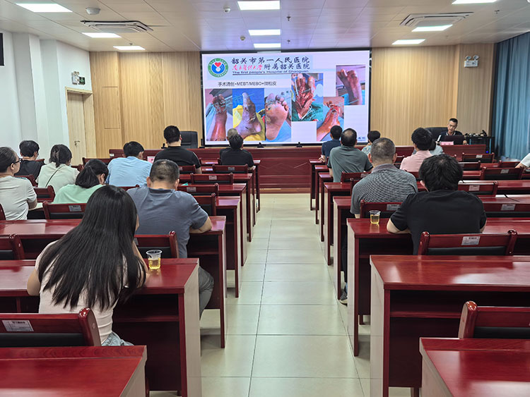 俄罗斯贵宾会·(中国)集团