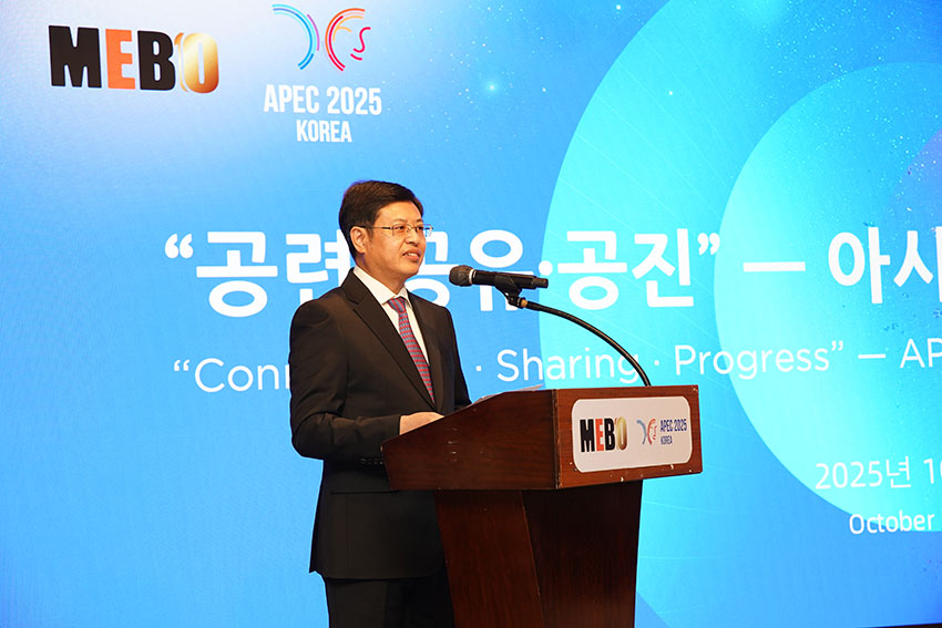 俄罗斯贵宾会·(中国)集团