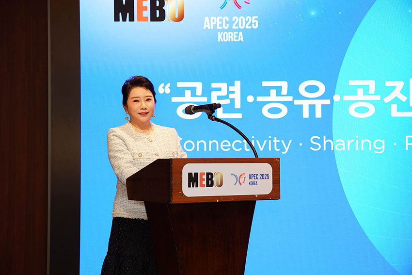 俄罗斯贵宾会·(中国)集团