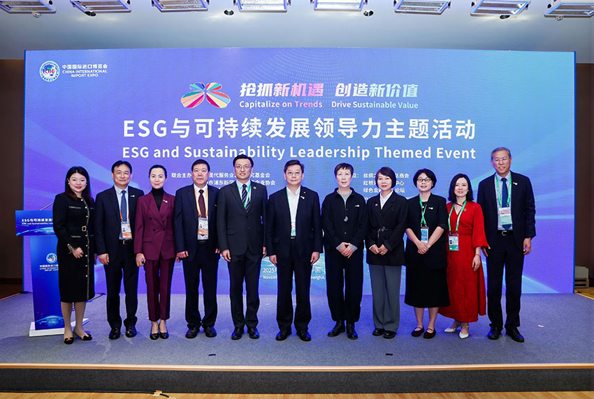 俄罗斯贵宾会·(中国)集团