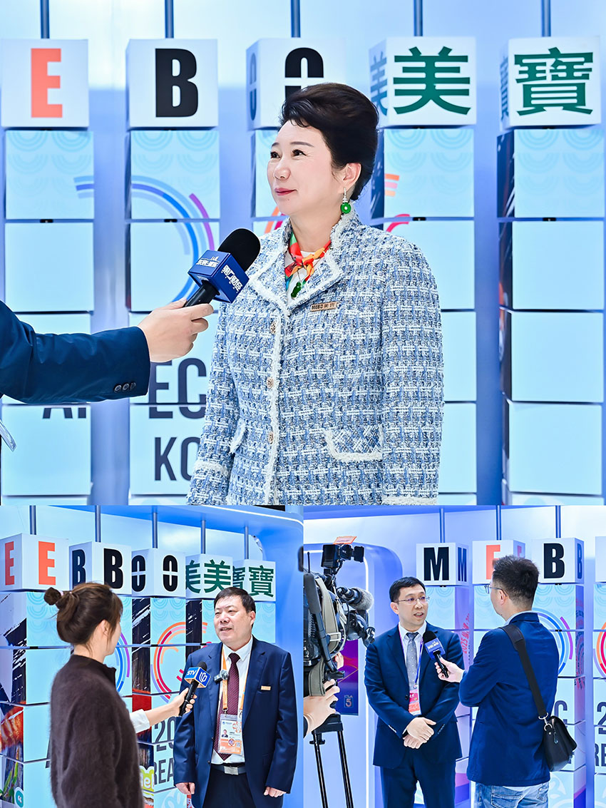 俄罗斯贵宾会·(中国)集团