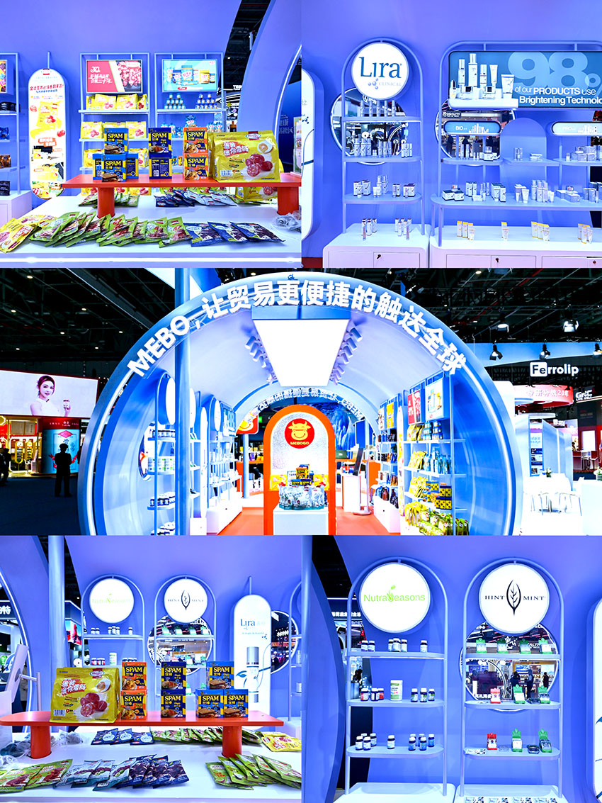 俄罗斯贵宾会·(中国)集团