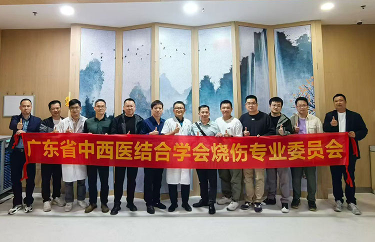 俄罗斯贵宾会·(中国)集团