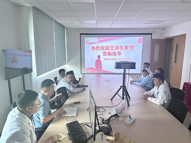 俄罗斯贵宾会·(中国)集团