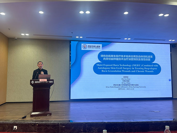 俄罗斯贵宾会·(中国)集团