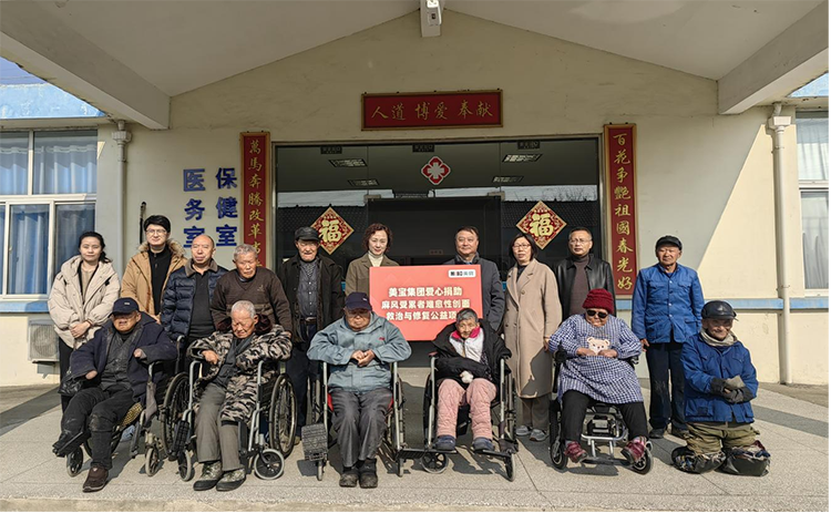 让截肢边缘的性命沉获但愿——援救被溃疡困住的麻风受累者