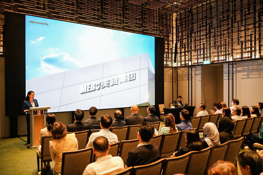 俄罗斯贵宾会·(中国)集团