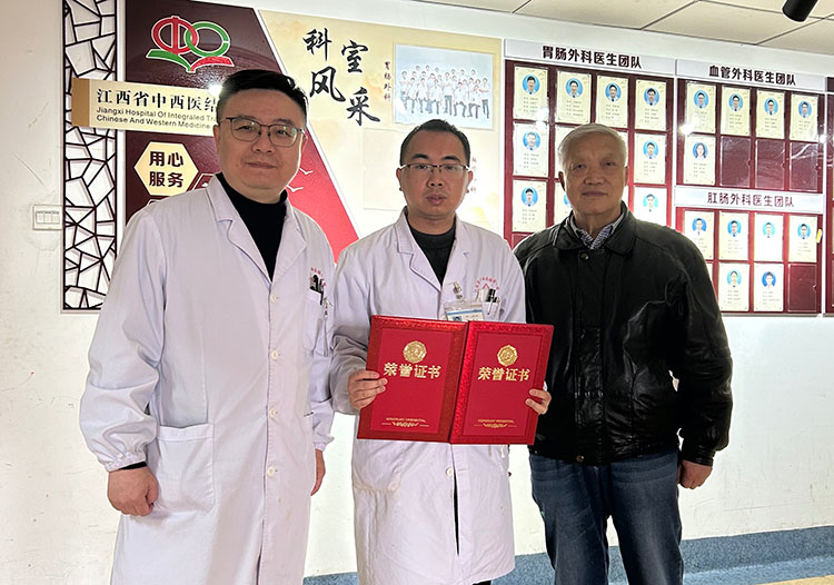 俄罗斯贵宾会·(中国)集团