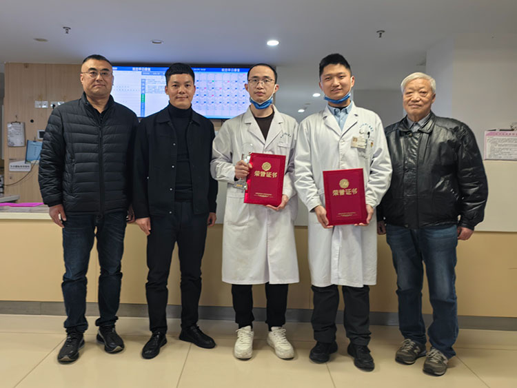 俄罗斯贵宾会·(中国)集团