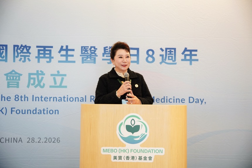 俄罗斯贵宾会·(中国)集团