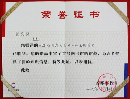 ����˹����ᡤ(�й�)����
