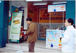 200513189856