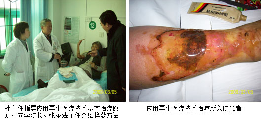 200931217132798451