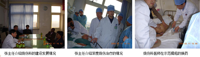 200932315562063567