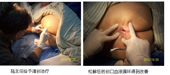 2010112412494114343