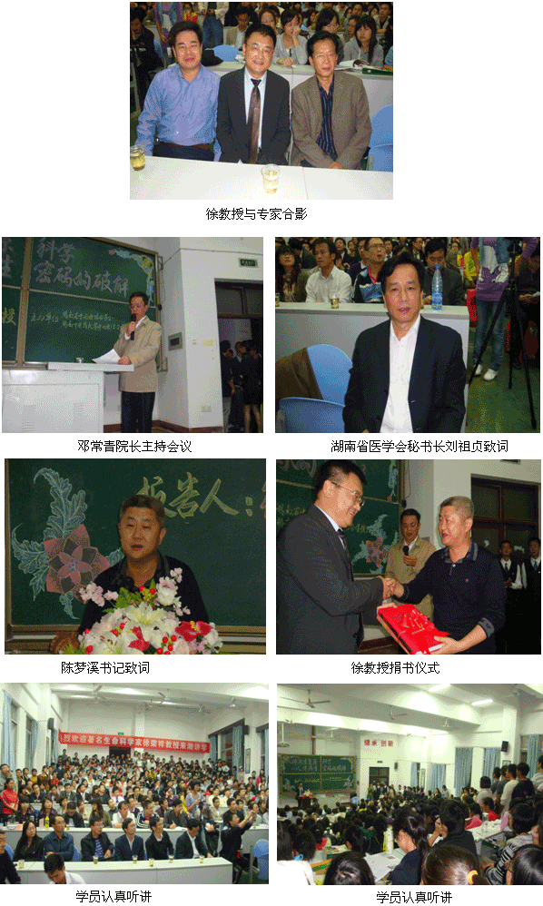 201011517185220686