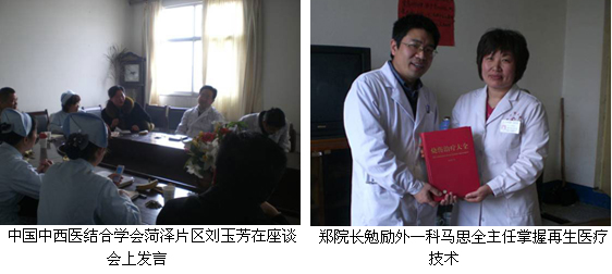 201041317181526514