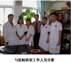 20105319375566801