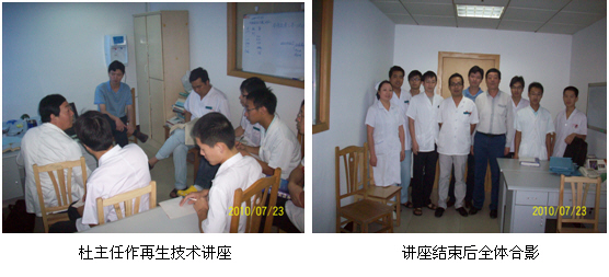 20108118373474809