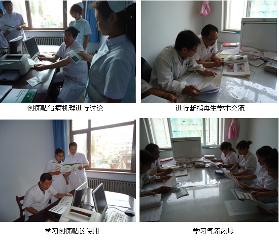 201081210214284053