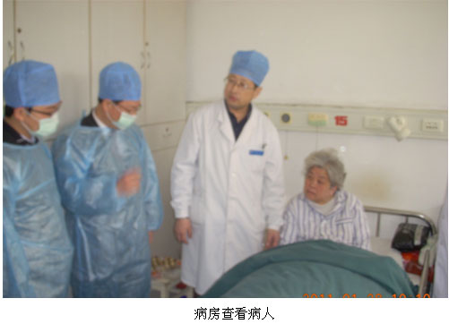 201113010534318200