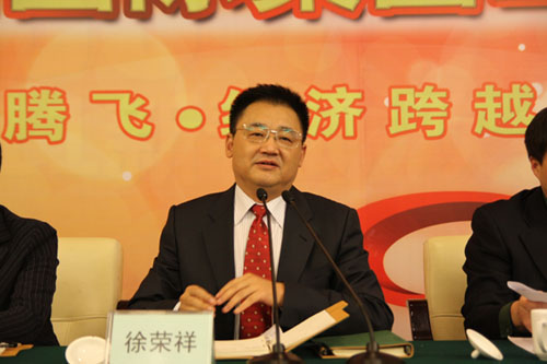 20111716183140404