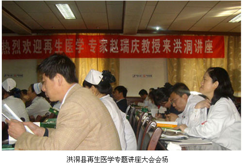 201141116564817664