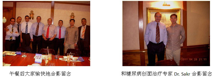 20115311251240139