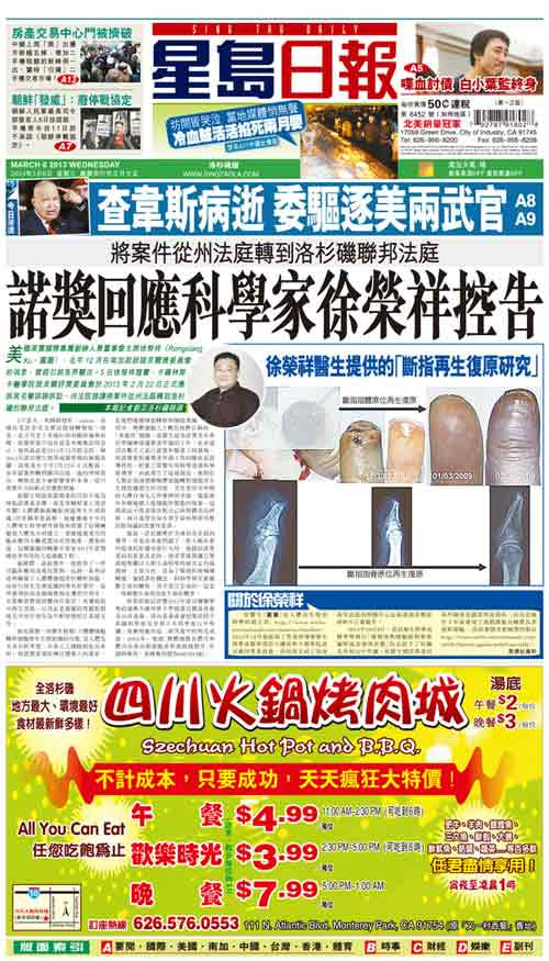 ����˹����ᡤ(�й�)����