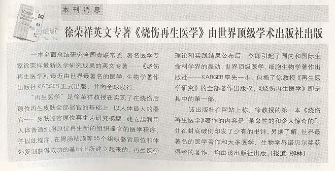 ����˹����ᡤ(�й�)����