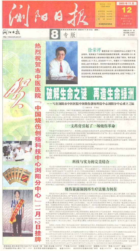 ����˹����ᡤ(�й�)����