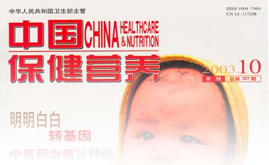 ����˹����ᡤ(�й�)����