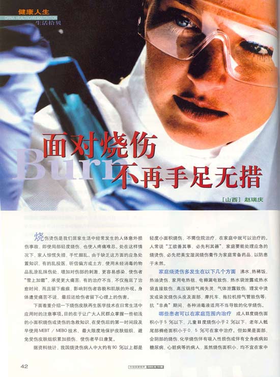 ����˹����ᡤ(�й�)����