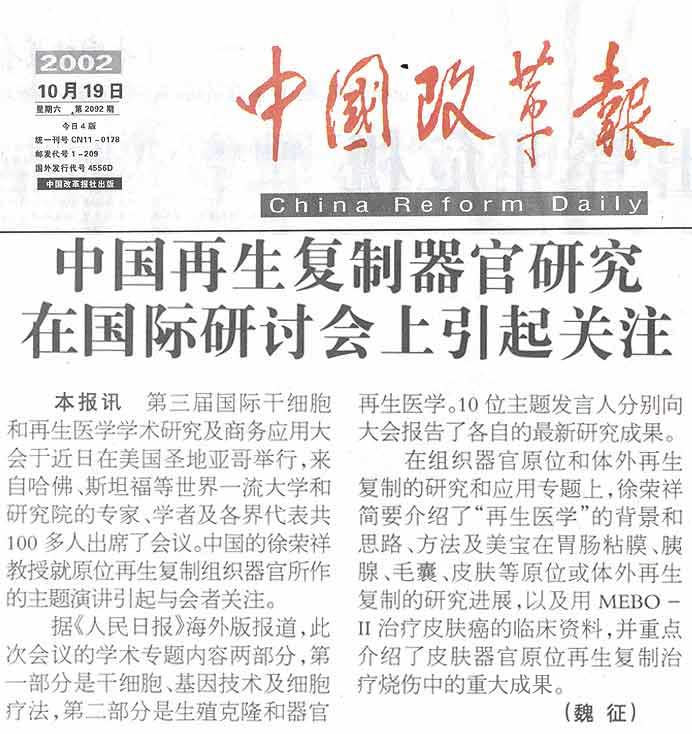 ����˹����ᡤ(�й�)����